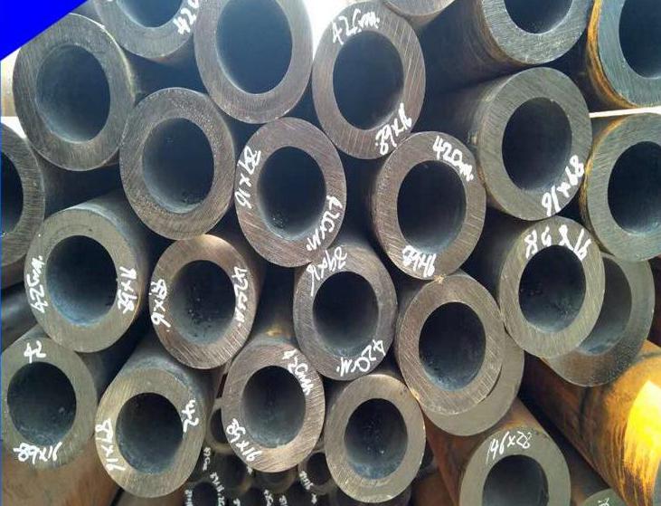 点军42CrMo合金管